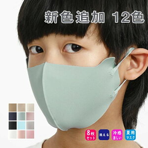 y 8Zbg ڐG⊴ }XNzЂ }XN 12F qǂp  }XN qp ǂ LbY kids 1w\  􂦂 jp ⊴ }XN ėp}XN O[ sN F 