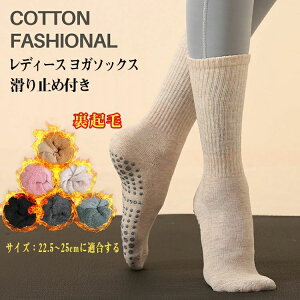 fB[X K\bNX K C j[nC\bNX ~ߕt N\ ₦΍  K \bNX C fB[X X|[c yoga ObY K\bNX K seBX \bNX 