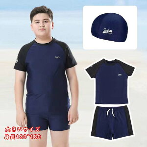 �������� �傫���T�C�Y ���� �L�b�Y ���� �j�̎q �X�C���E�F�A �؍��q���� �X�C�~���O �L�b�Y ���j �݂��� ���V�� �r�[�`�E�F�A �X�N�[������ ���]�[�g �q���p ���킢�� ���K�� �v�[�� �j�q 