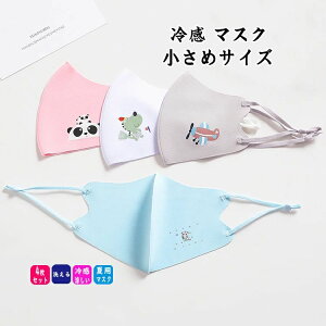 y 4Zbg ڐG⊴ }XNzЂ }XN ڐG⊴ }XN l qǂp  }XN qp ǂ LbY kids 1w\  􂦂 jp ⊴ }XN ėp}XN j