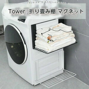 @}Olbg܂ݒI }Olbg bN ^Iu ^IbN h[[ ւ pW} Eߏ  ʏ  Ԏ[ ^I bN