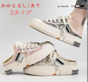  ƂȂ/ 2^Cv Xj[J[ fB[X Xb| r t  H JWAV[Y p LoX ɂȂ ̎q