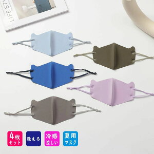  4Zbg ڐG⊴ }XN Ђ }XN 12F qǂp  }XN qp ǂ LbY kids 1w\  􂦂 jp ⊴ }XN ėp}XN O[ sN F }