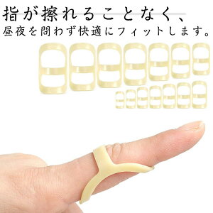 wT|[^[ wX 5Zbg ew lw w w T|[^[tBK[X tBK[T|[g wveN^[ ֐ߕی یwQ wo[f ֐߉ F≊ ˂w wŒ ΂