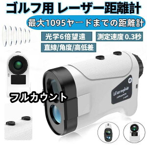 Stv StvjR u␳ w6{] 7@\ Stv 1095YD IPX5h St 