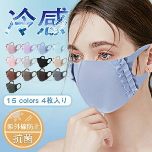 t}XNoI uvJbg }XNڐG⊴}XN(4Zbg) }XN  }XN  }XN ⊴ }XN Ďg l 􂦂}XN jp }XN ėp }XN F}X