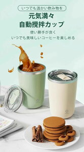 ~LT[Jbv ha XeX }OJbv ChaJbv ~LVOJbv R[q[Jbv 350ML ꎩha Cha Jbv  ~LVO ~N