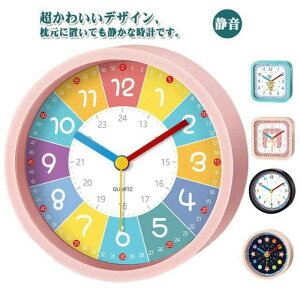 ڊo܂v q m A[ ߂܂v uv A[NbN XNGA Eh ی^ p^ uv É N RpNg CeA q ۈ牀 qp j̎q 