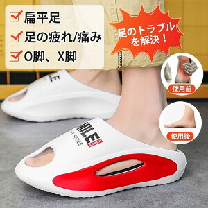 ӂXbp Xbp Xbp 5.cm TCY36-45 Od lԍHw GA[V[Y Xbp y _炩 ~   Xbp jp [V[Y T_