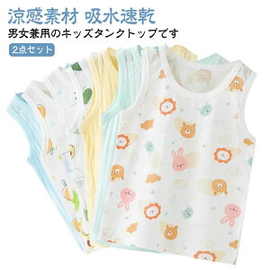 ^Ngbv m[X[u LbY ؍q 2_Zbg xr[ V  j̎q ̎q LbY  Rbg  n Ci[ f z bV Ԃ xr[ L~\