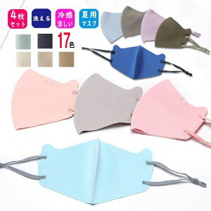 4Zbg ڐG⊴ }XN Ђ }XN ǂp  }XN qp ǂ LbY kids 1w\ 􂦂 jp ⊴ }XN ėp}XN F }XN j̎q ̎q S߉\ }X