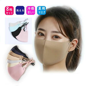 y ڐG⊴ }XN 8ZbgzS`L VFoI􂦂}XN z 􂦂 򖗑΍ ԕ΍ lp jp n  S߉\ Ђ }XN ڐG⊴ }XN  ⊴