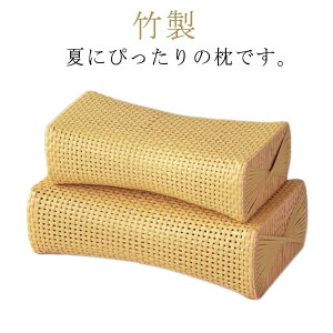 Xg[glbN ̈U ʋC ̃T|[g K ҂ ٕ s[ | Ȃ sp p y |  ΍  Mtg