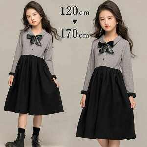 Ǝ s[X ̎q 160 150 wZq w  w ؍ Ǝ ubN  O[  sAm\ hX q \ tH[} LbY WjA  Vv q 