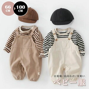 xr[ p[X gbvX Tybg 2_Zbg ̎q Jo[I[ j̎q oR[f Zj[ V   t Jo[I[  LbY Ԃ o  킢 o