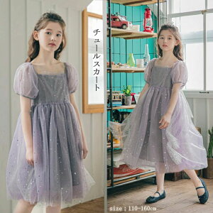 qǂ s[X  qhX hX qǂhX LbY s[X LbYhX tH[} s[X WjAhX ̎q \s[X q sAm\hX 