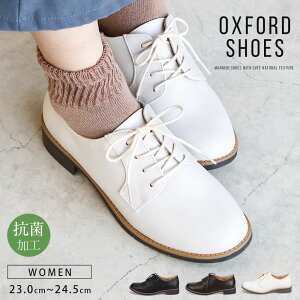 [XAbvV[Y fB[X IbNXtH[hV[Y }jbVV[Y [q[ 3cm v[gD X[X ₷ C  V[Y C JWA n  킢