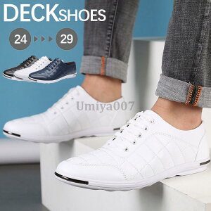 Xj[J[Y  rWlXV[Y amC J VfbLV[Y [XAbv A EghA