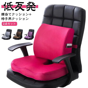 ^] w ăNbV ֎q NbV 2_Zbg pNbV  V[gNbV wăNbV `FANbV ɑ΍ NbV T|[g ՃT|[g ֎q