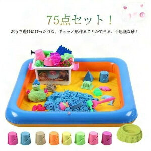 q VуZbg 72_Zbg p V  @̍  Th LbY qǂ V Vэ  ߋ t [{