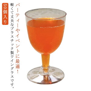 COX ĝ VpOX 50 150ml dvX`bN C ԃCOX XeEFA COX p[eB[ zf[ Cxgpi EFfBO  sN