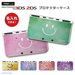 ������ �v���[���g new3DS LL �J�o�[ �P�[�X new 3DSLL new 2DS LL 3DS LL �J�o�[ Nintendo ���킢�� ������� ��l �q�� �L�b�Y �������� �Q�[�� SMILE �X�}�C�� �C���N �y�C���g �f�U�C�� �J���[ �� �j�R�`
