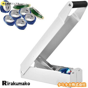 󂫊ʂԂ ybg{gԂ@ ʂԂ@ ʃNbV[ 󂫊ʂ̕Ӌ@ ʒׂ S~ ʂȒPɕ ȃXy[X RpNg TCNp A