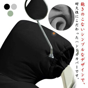 ėp hh h΍ EZbg nhEH[}[ XN[^[ RpNg ȒP Jo[ oCNpnhJo[ I[goC N  c[O ʋ oCNpnhJo[ 