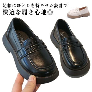 [t@[ wC 16.5-22cm LbY WjA XN[ C w w w L ʊw v vC  ItzCg q ꂢ tH[}V[Y \ w EGfBO ܎O