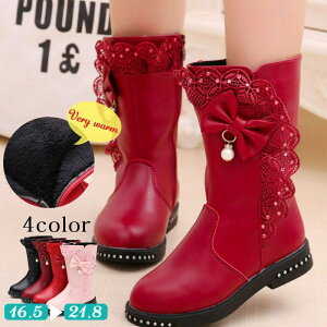  qp ~hu[c [X { X^bY p[  {A [q[ ؂ h tFCNU[ V[gu[c ~ C LbY Kids ̎q  WjA 킢 