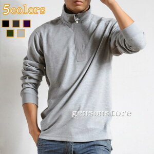 |Vc Y gbvX StEFA  tVc  H~V X|[c JWAVc Ci[ Jbg\[ 傫TCY am