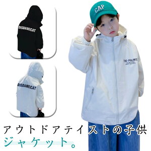 q qǂ j̎q gbvX LbY EChu[J[ }Eep[J[ t WPbg AE^[ t H  t[ht t@Xi[ n WbvAbvp[J[ WjA 