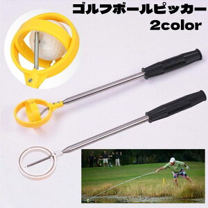 �������� �S���t�{�[���s�b�J�[ �S���t�@�[ �S���t�p�i �L�k �{�[���E�� ��� �L���b�`���[ �X�N�[�p�[ ���X�g�{�[�� �r�|�`�� �Z���t�v���[ 2�F