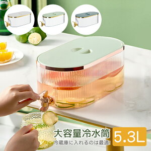 eʗ␅ |bg ֌t u␅ ␅ ϔM ϗ sb`[ ␅ u 5.3ml ^No |bg ␅|bg ϔM ϗ oPbg①ɗpfBXyT[ l