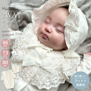 Zj[hX ̎q {Q މ@ p[X V Ԃ 2wayhX xr[ Xq Zbg {lbg