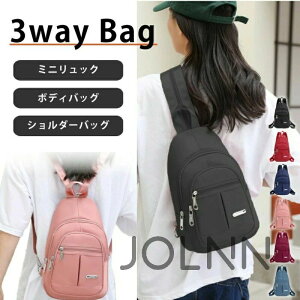 {fBobO fB[X 傫 킢 bN  V_[obO 2way 3way obO V_[ Y jZbNX jp ΂ߊ| | EGXgobO V_[ }