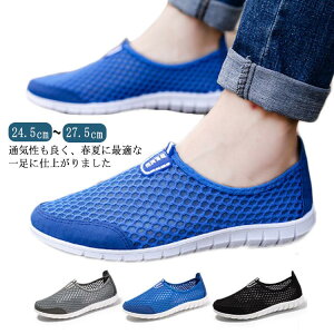 ₷ X|[cT_ Xj[J[ Xb| T{T_ bV YC Y JWA  [t@[ y ₷  [V[Y ʋC amC ƂȂ 