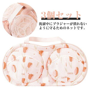 uW[p nht 3Zbg bVn uW[lbg gt h lbg ^΍ ^h~ @Ή ʋC  􂢕sv @ ؂ ƒp