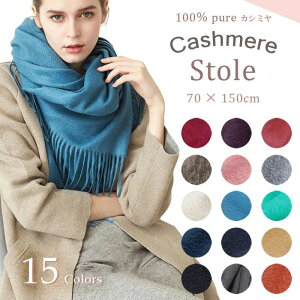 JV~ 100 唻Xg[ }t[  JV~L̂낱Ƃʂ߂dɂJV~AXg[ v[g Mtg fC[X Y }t[ sAJV~ 100% i