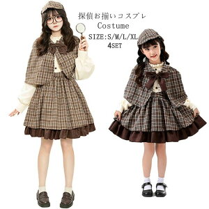 nEB RX`[  T㕞 4_Zbg q LbY ̎q l T eqyA ʔ oR[f RXvߑ Cosplay p[eB[ NX}X Cxg VY 䕞 o