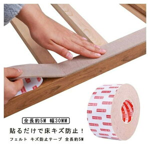 r tFg xbh LYh~e[v e[u Jbg \t@[ h~e[v CX ی ֎qrJo[ t[O LYh~ h~ LYh~e[v Ƌ ͔S ~  