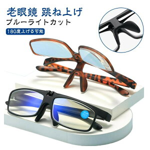 ˏグ  ˏグVዾ xt fB[X j Vዾ Y u[CgJbg  VjX y xt 1.0 PCዾ ߂ PCKl 1.5 2.0 2.5 3.0 3.5 4.0 ̓ ̓ hV