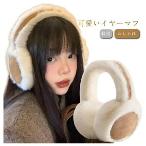 fB[X y XG[h Y C[}t  C[}t[  tFCNt@[ C[}t ӂӂ   jp p ʊw ʋ Jo[ XEF[h ] o