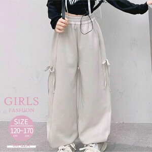 q ̎q JWApc O  킢 Xgb` Y{ Opc w w WjA Vv t H LbY ItzCg ubN 120 130 140 150 160 170 c