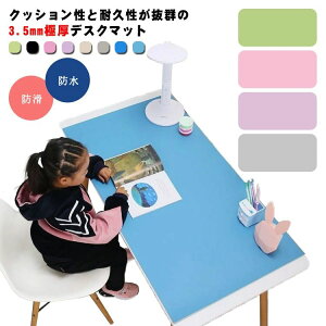 Ɍ3.5mm fXN}bg e[u}bg h h h~ U[ }bg n ~ wK w}EXΉ JbgR ݑΖ e[N ݑ[N ItBX ׋ q w