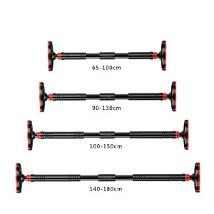 o[ ω׏d200kg S_ _ 񂷂o[ ~ o[ ؃g[jO Ԃ牺葽@\ hAW  `Abvo[ `jOo[ GNTTCY