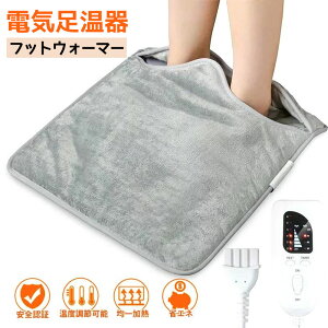 dC tbgEH[}[ 6iKx ݑΖ e[N zbgtbgq[^[ ߔMh~@\ ObY g ^C}[@\  q[^[ S ȃGl  ې hL 