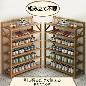 V[YbN C ʔ CI C [ X  ܏ bN CbN gsv | RpNg 5i 6i ֎[  V[Y[ [Ƌ I[vbN ȃXy[X