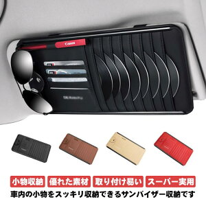 ToCU[ |Pbg CDP[X ToCU[P[X ԗp[P[X ToCU[ ԍڗp [P[X @\ԗpi   J[h [ oCU[|Pbg CDEDVD𖇎[ e CDfBXN