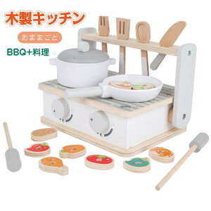  ܂܂  ؐ Lb`Zbg  BBQ q LbY OV mߋ wK o[Xf[ a v[g j oYj eqV ۈ珊E